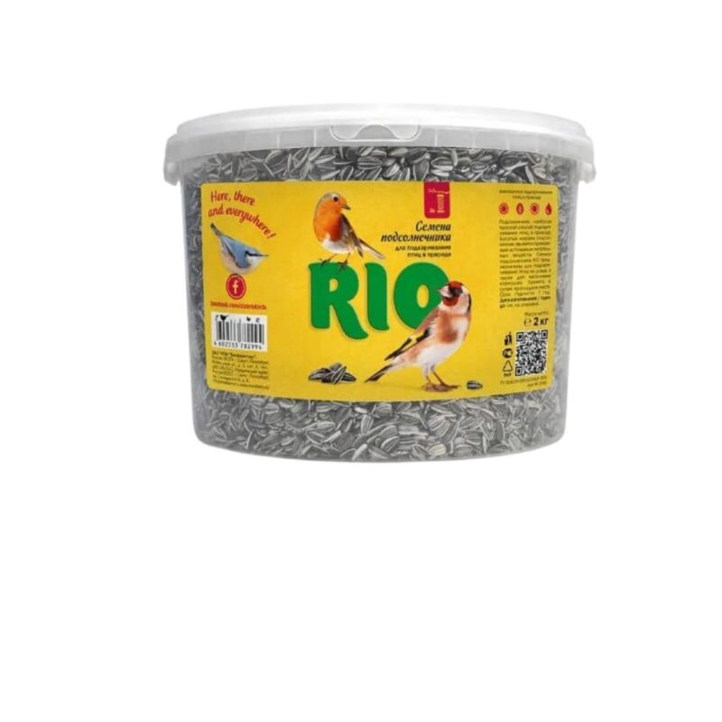 Rio semillas de girasol, pipas,