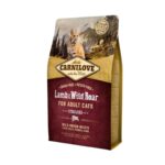 Compra Carnilove Sterilised Cordero & Jabalí 2Kg. Pienso natural para gatos esterilizados. Control de peso, salud urinaria y fórmula sin cereales.