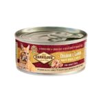 Comida húmeda natural para gatos adultos con pollo y cordero. Caja 12x100g. Sin cereales ni aditivos. Alta digestibilidad y sabor irresistible.
