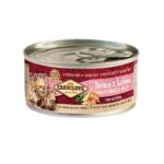 Comida húmeda natural para gatitos con pavo y salmón. Caja 12x100g. Sin cereales ni aditivos. Nutrición completa para un crecimiento saludable.