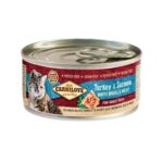 Carnilove Feline Adult Pavo Salmon es un alimento húmedo natural y equilibrado para gatos adultos. Caja con 12 sobres de 100g que garantiza frescura y nutrición para tu mascota.